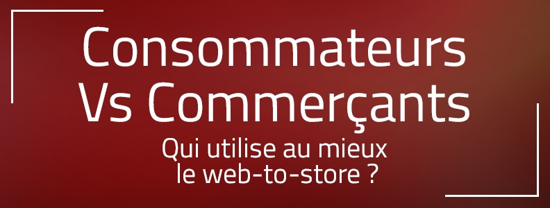 web-to-store web-to-store